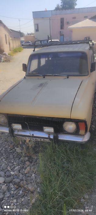 Maskivoch konbo sotiladi