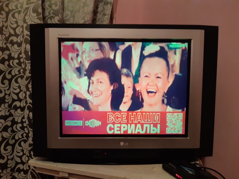 Продаётся телевизор LG