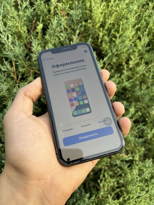 Iphone 11 icloud