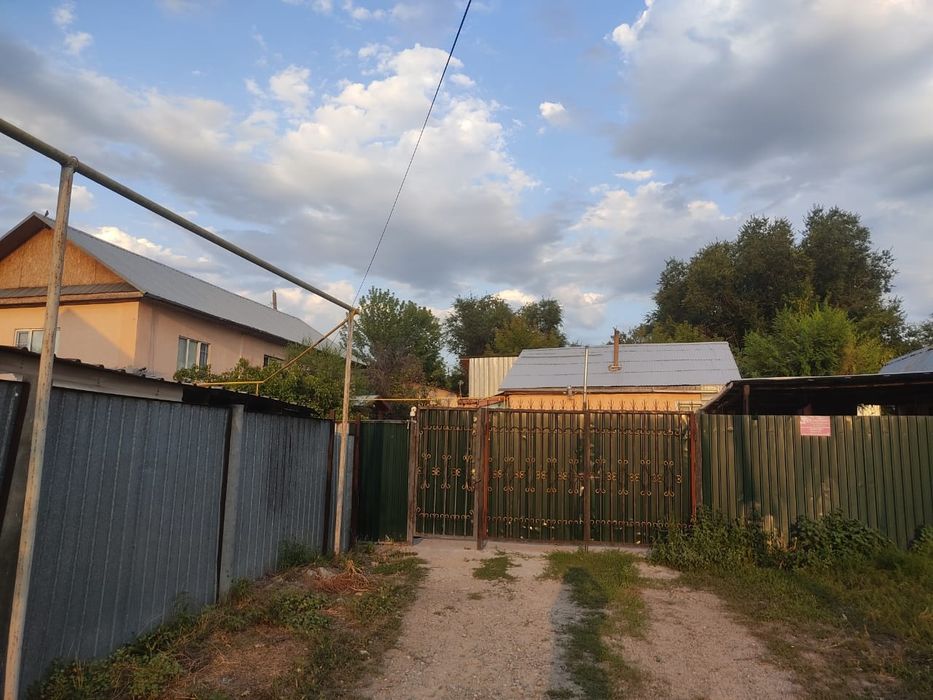 Продам дом в Байсерке