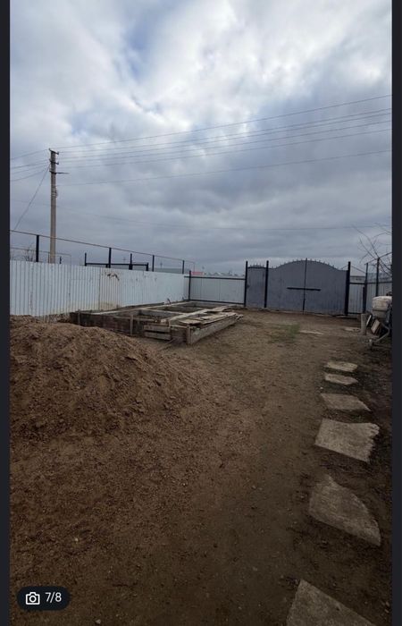 Район Птицефабрика