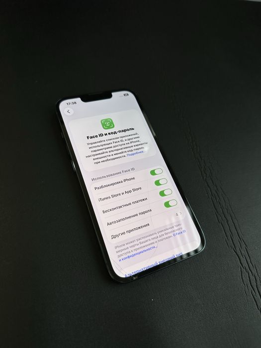 Iphone 13pro 128гб