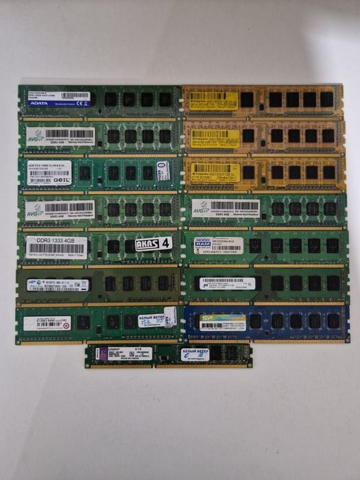 Озу ddr3 4gb, 8gb