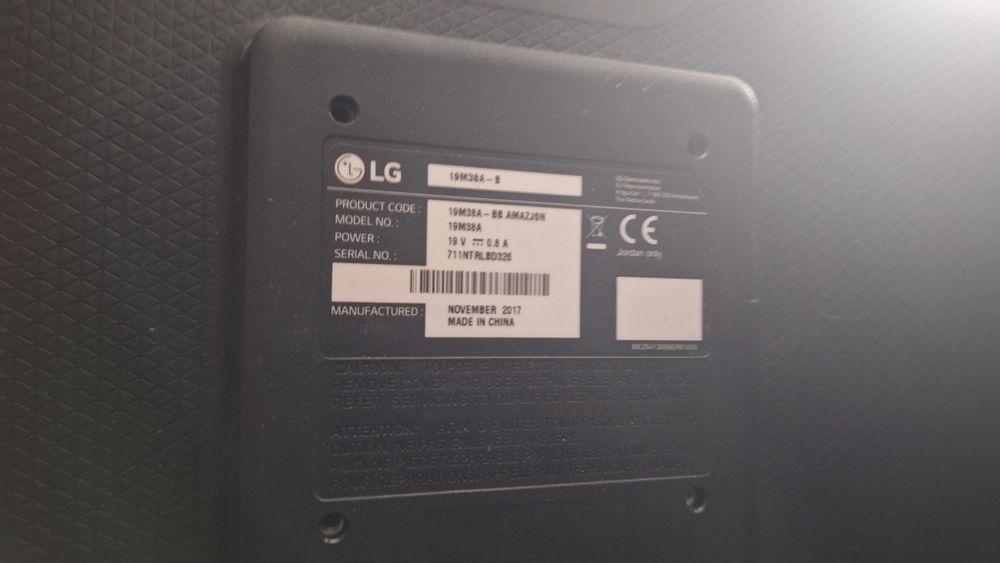 Продаётся монитор LG хорошем составе