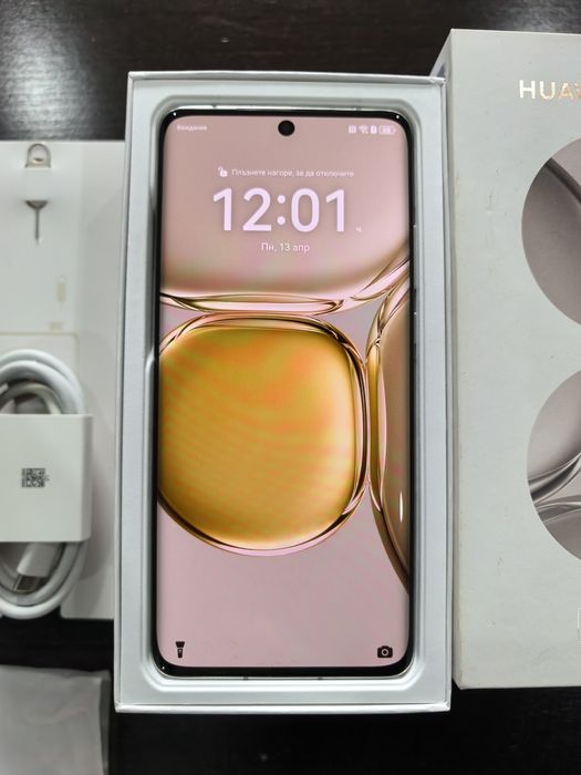 Huawei P50 pro Gold