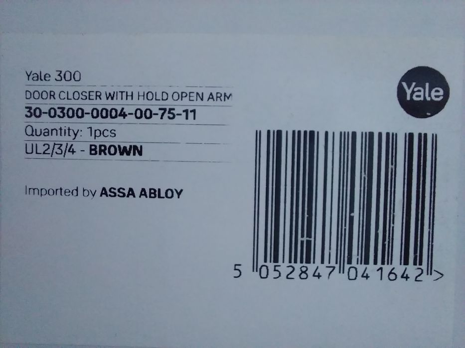 Автомат за врата YALE 300 кафяв