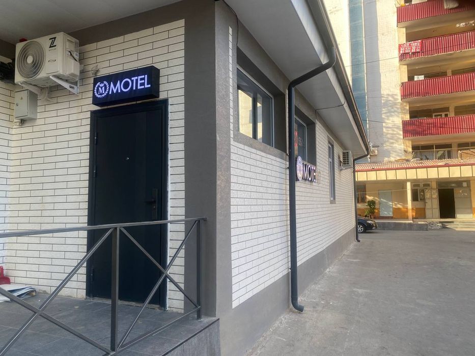 Семейный Хостель