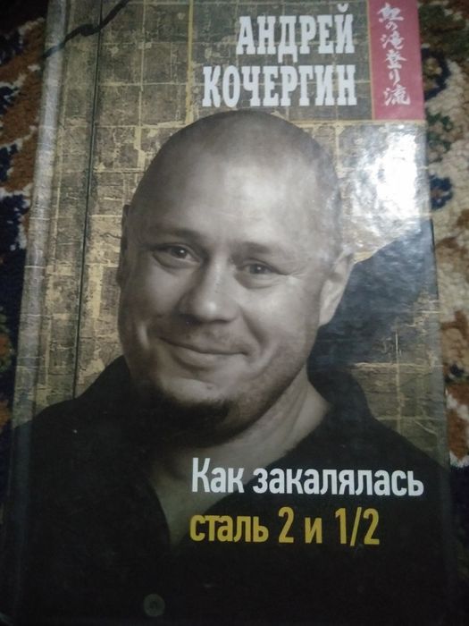 Книги литература