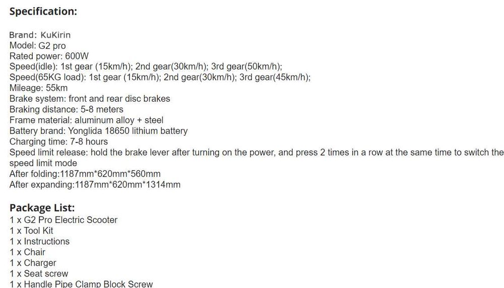 Електрически скутер/тротинетка със седалка KuKirin G2 PRO 600W 15AH