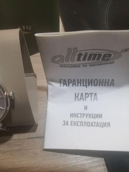 Дамски часовник Fosil