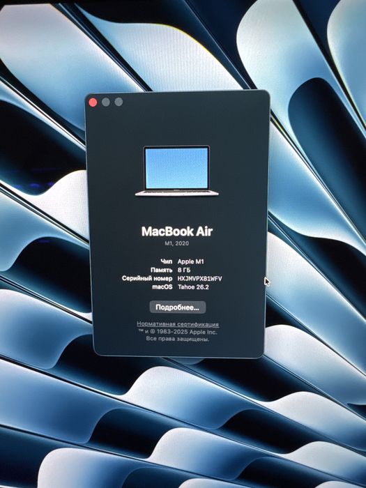 Продается Macbook Air 13