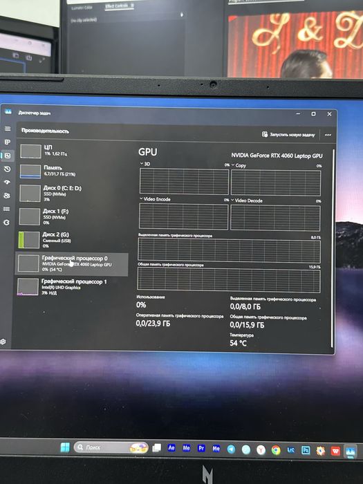Acer predator  nitro v16