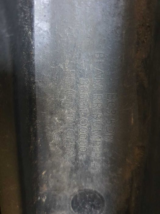 Hyundai i20 Хюндай и20 оригинална задна греда 2020 година