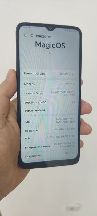 Продам Xonor X6a.