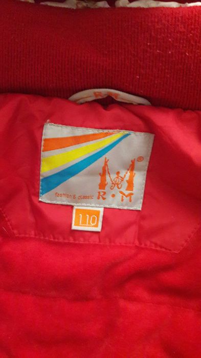 Комбинезон зимний на девочку 5 лет