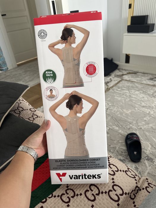 Корсет грудопоясничный эластичный Variteks размер М