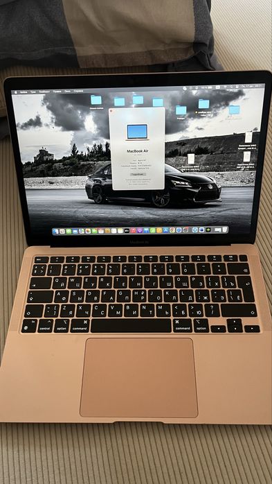 MacBook M1, 2020