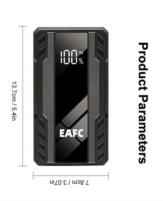 Външна батерия за запалване на акумулатор с дисплей