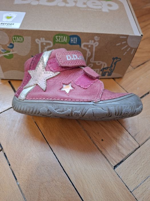 Зимни боти do step