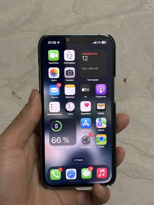 Iphone 13 с каробкой
