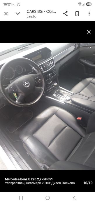 Mercedes-Benz 220cdi 2010 170к.с