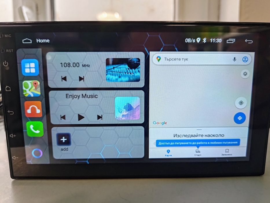 Мултимедия плеър двоен дин навигация за кола автомобил Android Carplay