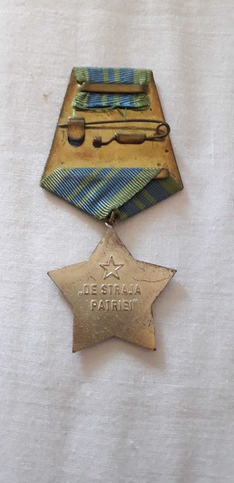 Medalia De Strajă Patriei