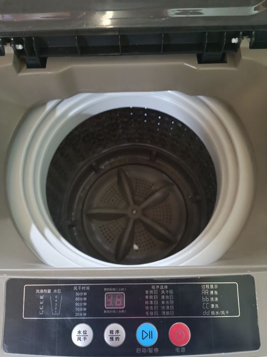 Продам стиральную машину