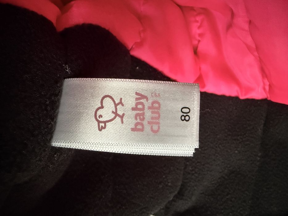 Зимен гащеризон Northville 80/86