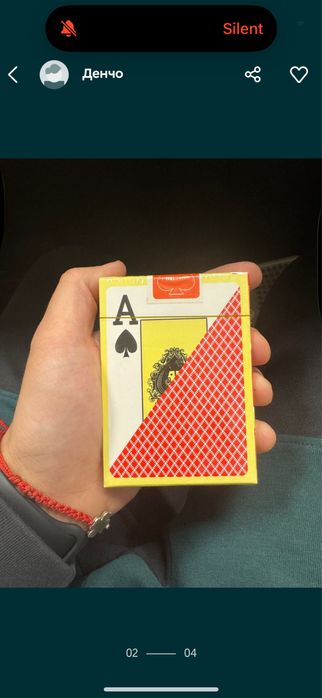 Карти за игра TEXAS POKER SIZE