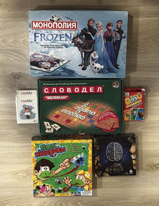 Детские книги и настольные игры