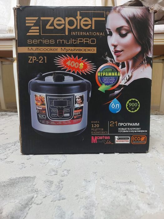 Мультиварка Zepter