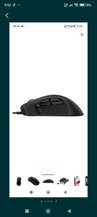 Продаю мышку HayperX