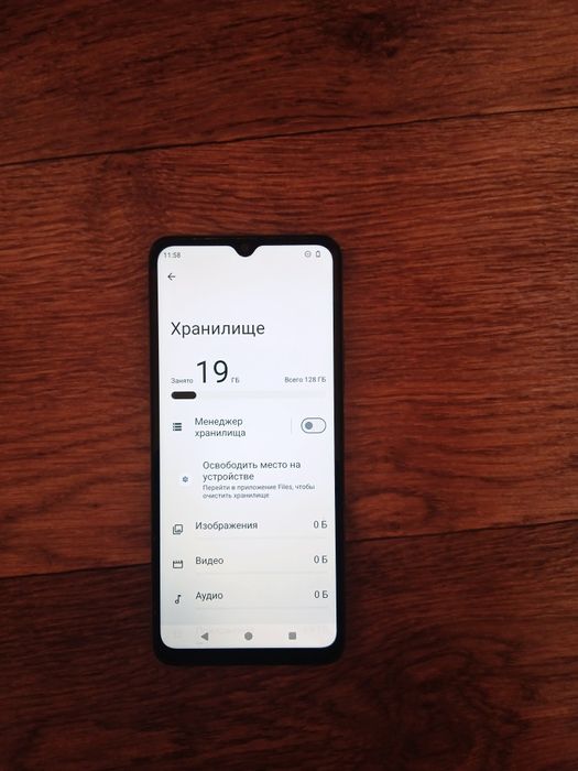 Xiaomi  редми a3
