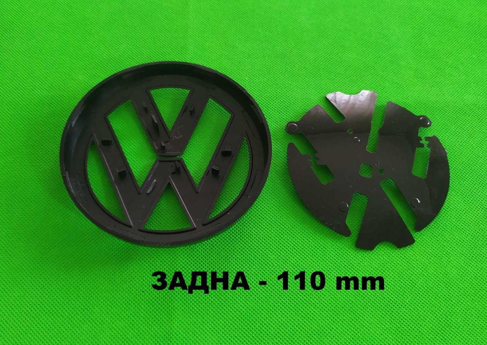 Емблема предна задна Голф 7 черна / черен гланц  Golf MK7 / Golf 7.5