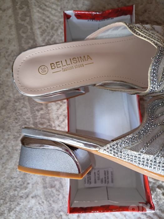 Maya belissima sotiladi