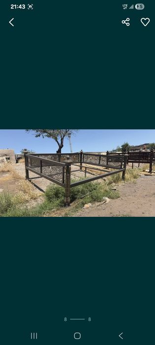 Temir tapchan kravat soʻri kachela uzb boylab yetkazish