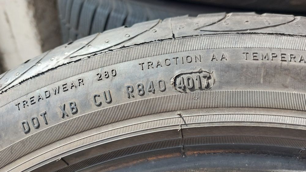 Летни гуми 235 45 17 Pirelli 2 броя