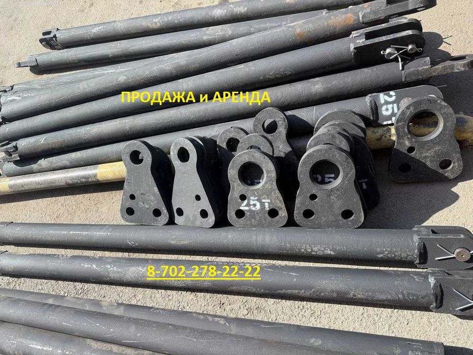 Сцепка жесткая (буксир двойной жесткий) (универсал для грузовых 25 т)