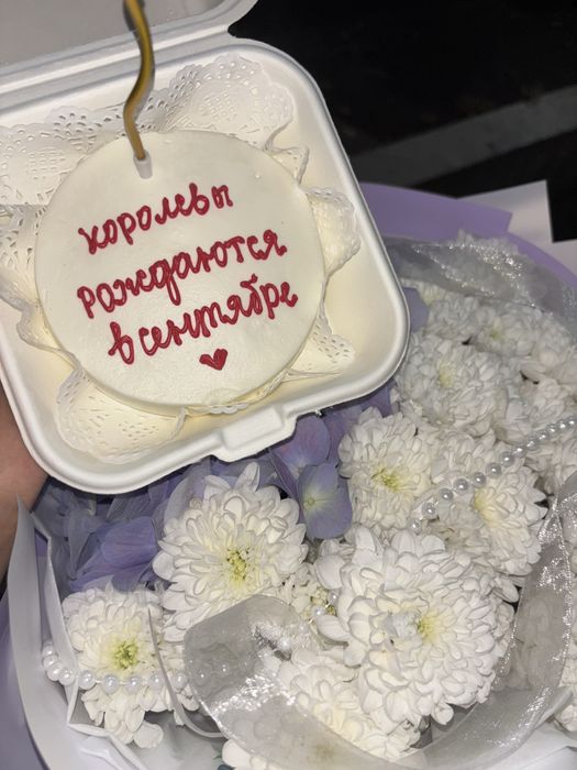 Продам букет цветов
