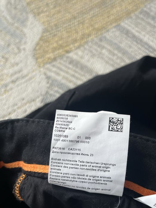 Hugo Boss : Re Maine Stretch  Denim - НОВИ размер 33/34 Оригинал