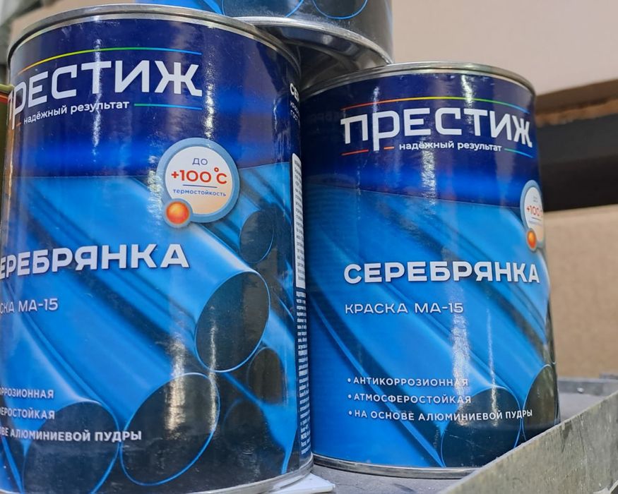 Краски акриловые