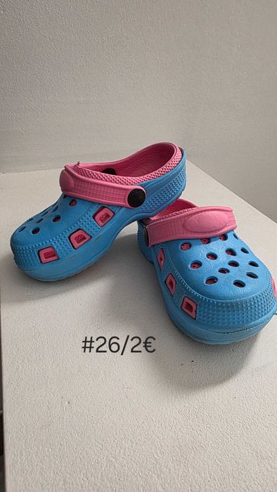 Детски обувки, маратонки, боти,пантофи