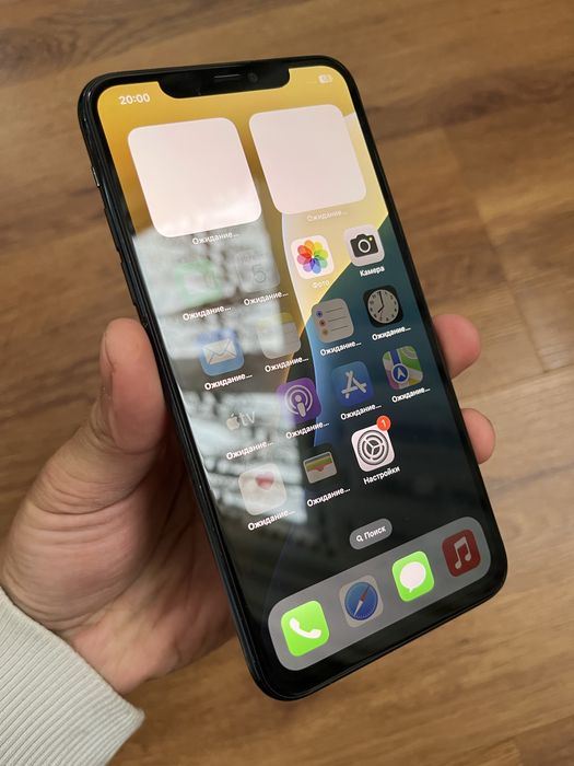 Iphone 11 pro max 64 GB