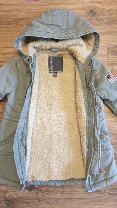 Детско зимно яке (ватирано)