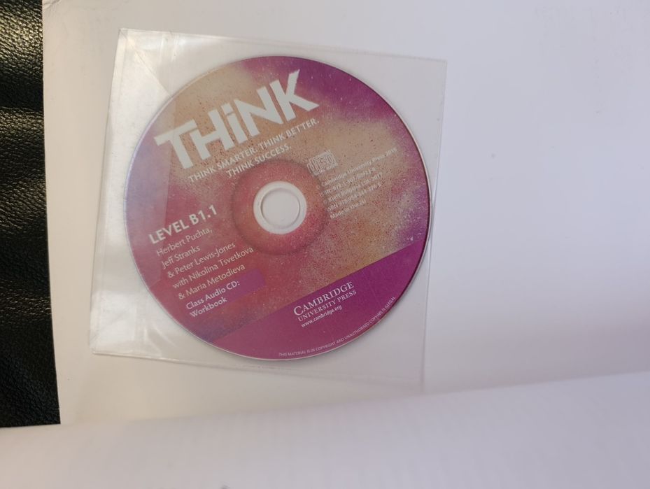 Учебници по английски език B1, "Tnink"