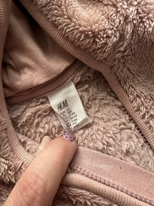 Розово пухено яке HM