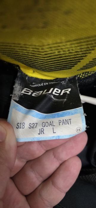 Шорты вратарские