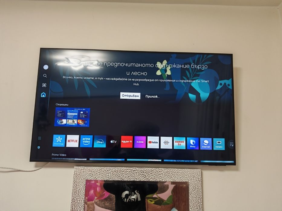 Телевизор Samsung 50'