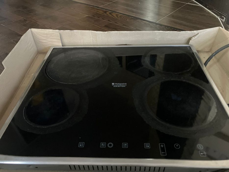 Продам индукционную плиту